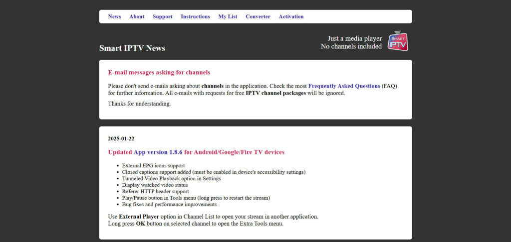 Smart IPtv Main Screen